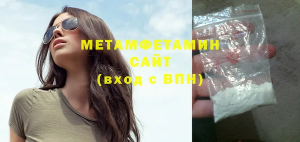 амф Балабаново