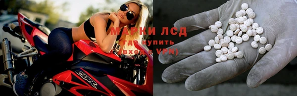 амф Балабаново