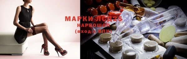 mdpv Баксан