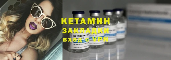 кокаин перу Балахна