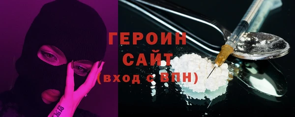 амф Балабаново