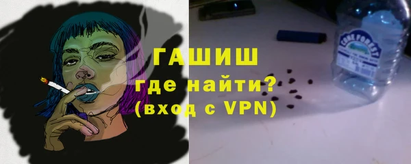 mdpv Баксан