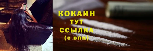 амф Балабаново