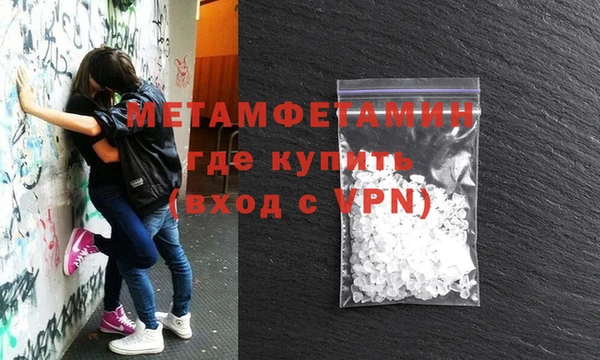 амф Балабаново