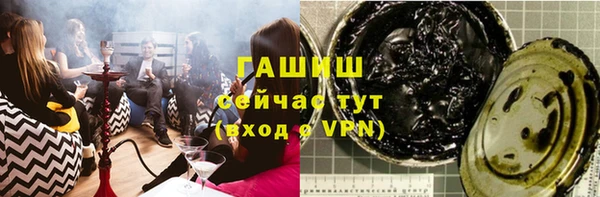 mdpv Баксан