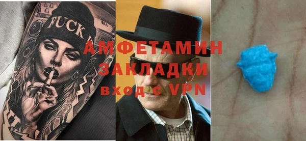 mdpv Баксан