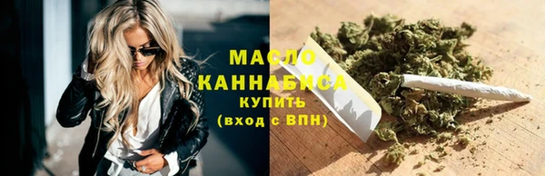 кокаин перу Балахна