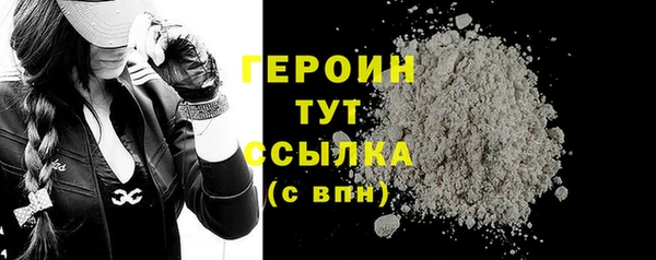 амф Балабаново