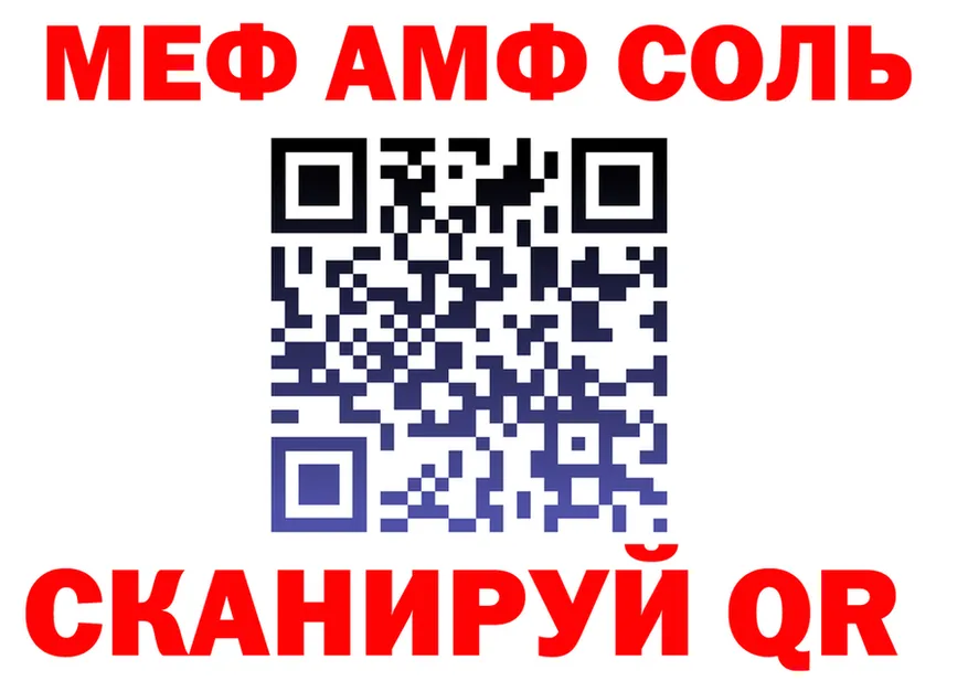 Героин белый зеркало дарк нет omg Каневская