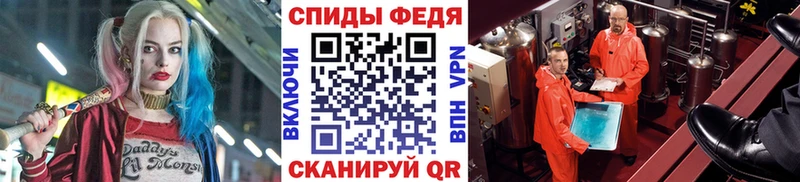Первитин пудра  Каневская 