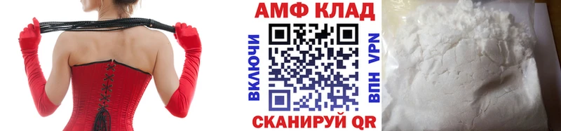 Метамфетамин мет Каневская